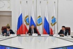 Новости региона