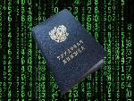 Выбрать электронную трудовую книжку можно и в этом году