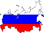 Всероссийский Конгресс промышленников
