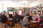 «Голос молодёжи – право на будущее»