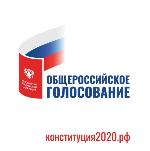 ТИК информирует
