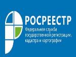 Общее имущество многоквартирного дома