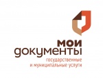 "МОИ ДОКУМЕНТЫ"