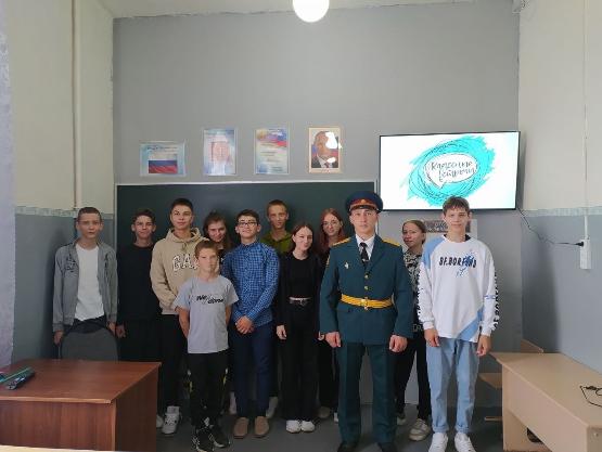 Встречи