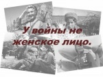 Областные олимпиады и конкурсы для молодежи