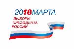 Основные аспекты