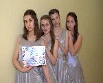 «Танцующий город»