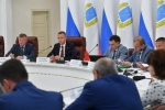 Новости региона