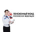 Набор социальных услуг: выбор необходимо сделать до 1 октября
