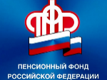 Специалисты Отделения ПФР по Саратовской области приняли более 180 тысяч звонков от жителей региона