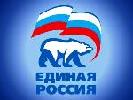 Представители Екатериновского местного отделения партии «Единая Россия» в рамках реализации партийного проекта «Старшее поколение» поздравили юбиляров семейной жизни с «золотой» свадьбой