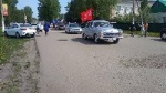 Автопробег 