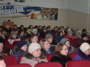 Районное родительское собрание: беседа о важном