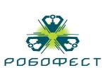 Фестиваль «Робофест Урал»