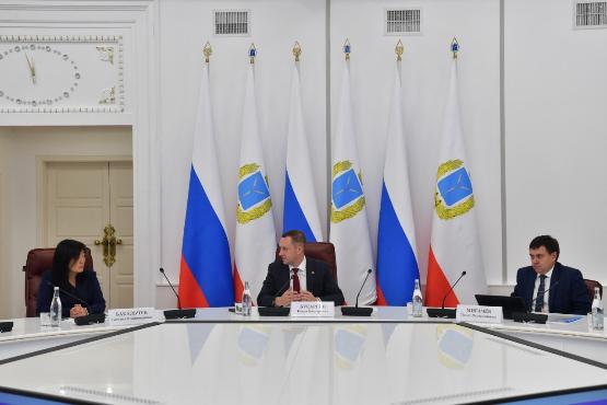 Инвестиции
