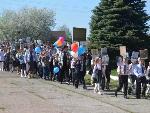 09 Мая 2017 года: основные мероприятия