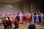 Культура