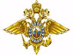 Цифры и факты. Оперативно-служебная деятельность