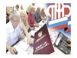 Кому положена социальная доплата к пенсии?
