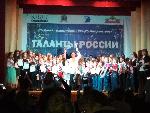 ПОЗДРАВЛЯЕМ ПОБЕДИТЕЛЕЙ!!!