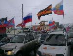 Автопробег