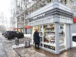 Руководителям торговых объектов