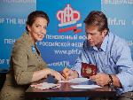 Как выбрать вариант пенсионного обеспечения: с накопительной пенсией или без