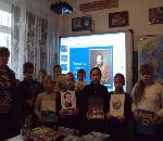 «День Лермонтовской поэзии в библиотеке»