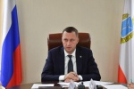 Новости региона