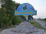 Новости ПФР