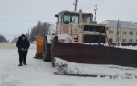 Наша безопасность