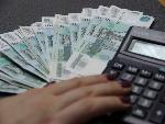 Виды зарплат: серая, черная, белая.