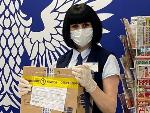 Бесплатно вернуть заказ из интернет - магазинов можно в любом отделении Почты России