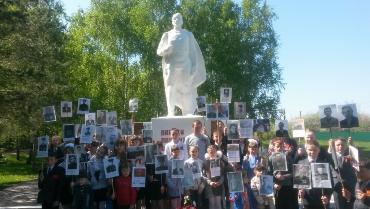 Ко Дню Победы