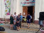 «СЕМЬЯ-ОСНОВА ГОСУДАРСТВА!» 
