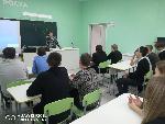 На местном уровне