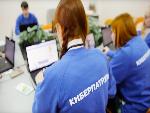 Антинаркотический Киберпатруль