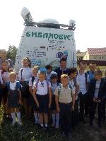 БИБЛИОБУС  ОБДЮ имени А.С.Пушкина 