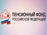 Выбрать способ получения набора социальных услуг на 2023 год федеральные льготники могут до 1 октября 2022 года