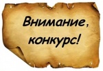 " Делай, как я!"