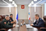 Новости региона
