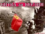 Проект «Образы войны»