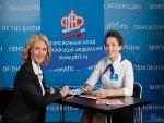 Как узнать о сформированных пенсионных правах