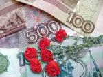 Детали выплаты пособия на погребение
