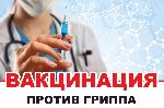 Внимание