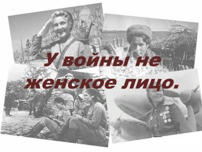 Областные олимпиады и конкурсы для молодежи