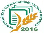 Сельхозперепись подошла к экватору