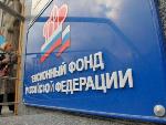 Заявления можно подать до 1 октября текущего года