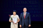 Роман Бусаргин наградил социальных работников