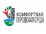 Информация о начале сбора предложений по мероприятиям (видам работ) от граждан по благоустройству общественной территории парка «Победы» в 2019 году Екатериновского муниципального образования 